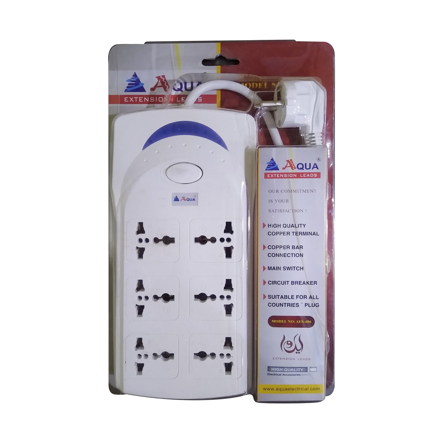 Aqua Extension 406 – 6-Way Extension Lead with 3-Meter Cable & 10 A Overload