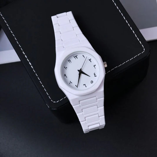 Arabic Aura Fiber Watch – Sleek White Design for Men